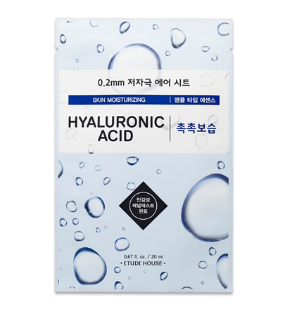 ETUDE House Therapy Air Mask Hyaluronic Acid 20 ml