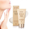 PETITFEE Gold neck cream 50g