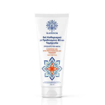 GARDEN - Cleansing Gel Face and Eyes 150 ml