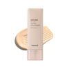 Heimish Artless Glow Tinted Sunscreen Shine Beige SPF50+ PA+++ 40 ml