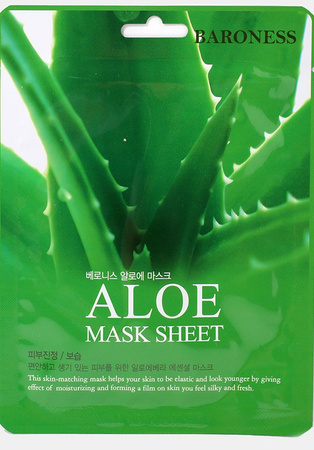 BARONESS Aloe Mask Sheet 21g 