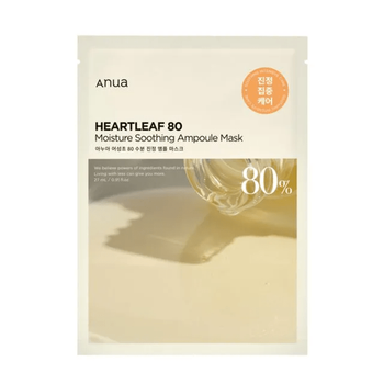 ANUA Heartleaf 80 Moisture Soothing Ampoule Mask 27 ml