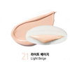 Heimish Artless Perfect Cushion No. 21 Light Beige SPF50+ PA+++ 13 g - Podkład w formie cushion
