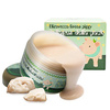 ELIZAVECCA Green Piggy Collagen Jella Pack 100 gr