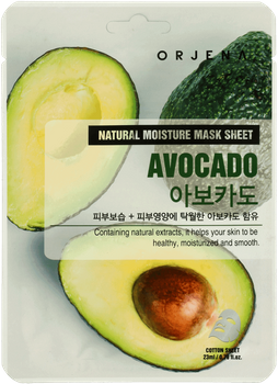 ORJENA Avocado Mask Sheet, 23 ml
