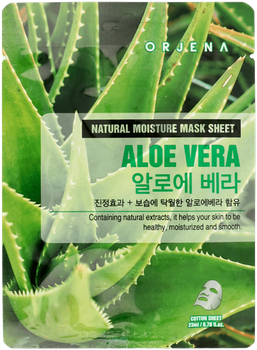 ORJENA Aloe Vera Mask Sheet, 23 ml
