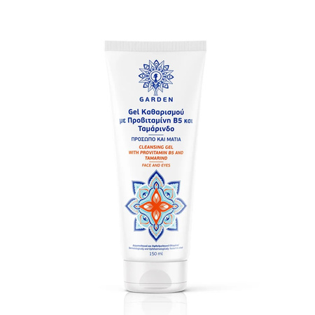 GARDEN - Cleansing Gel Face and Eyes 150 ml