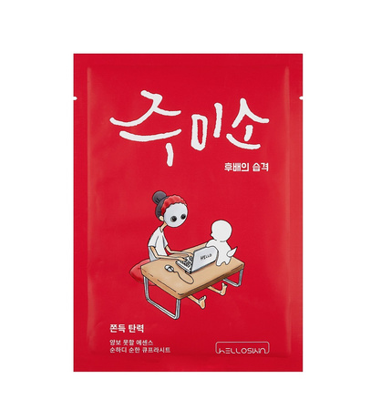 Jumiso Chewy Elasticity Sheet Mask 26ml