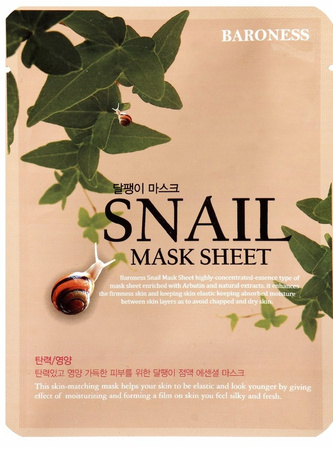 BARONESS Snail Mask Sheet, 21g 
