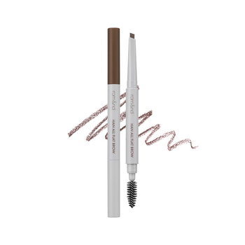 rom&nd Han All Flat Brow W2 Mild Wood 0.17 g