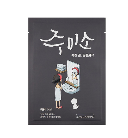 Jumiso Water Splash Sheet Mask 26ml