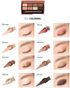 Heimish Eye Palette Brick Brown 7,5 gr - Paleta cieni do powiek
