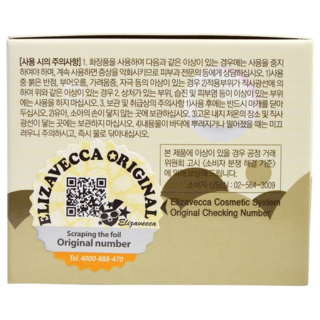 ELIZAVECCA Milky Piggy Carbonated Bubble Clay Mask 100 ml