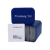 Pyunkang Yul Eye Cream 1ml x 50 szt