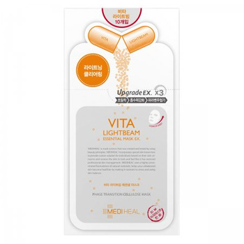 MEDIHEAL Vita Lightbeam Essential Mask 24ML