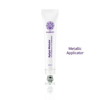 GARDEN - Eye Repair Hydrating Cream 20 ml