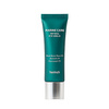 Heimish Marine Care Retinol Eye Serum 30 ml