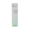 COSRX Pure Fit Cica Clear Cleansing Oil 200ml