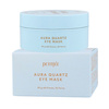 PETITFEE Aura Quartz Eye Mask 60 pcs