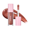 Peripera Ink Glasting Lip Gloss 009 Grow on you