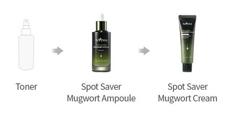 ISNTREE Mugwort Calming Cream 50ml