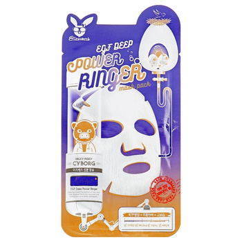 ELIZAVECCA EGF Deep Power Ringer Mask Pack 23ml