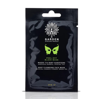 GARDEN - Peel-off Black Mask 10 ml