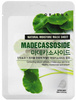 ORJENA - 7 Days Mask Set Daily Rituals, 7 x 23ml - Zestaw masek w płachcie na 7 dni