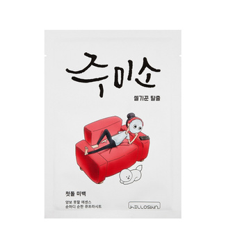 Jumiso First Skin Whitening Sheet 26ml