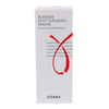 COSRX AC Collection Blemish Spot Clearing Serum 40ml