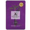 JAYJUN Essential Brightening Mask 25ml - maska w płachcie