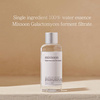 MIXSOON Galactomyces Ferment Essence 100ml