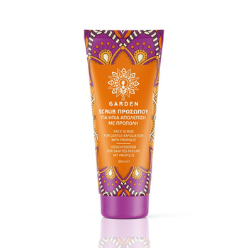 GARDEN - Face Scrub Nourishing Propolis 50ml