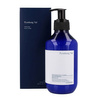 Pyunkang Yul Softening Foot Cream 290 ml
