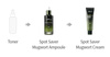 ISNTREE Mugwort Calming Cream 50ml