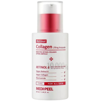 MEDI-PEEL - Retinol Collagen Lifting Ampoule, 50ml