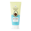 ORJENA Cleansing Foam Avocado, 180ml