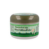 ELIZAVECCA Green Piggy Collagen Jella Pack 100 gr