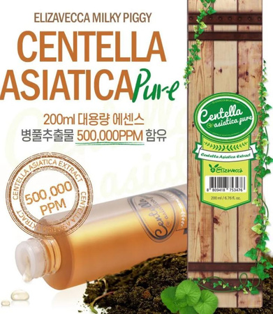 ELIZAVECCA Centella Asiatica Pure 100% 200ml
