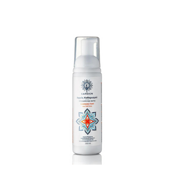 GARDEN - Cleansing Foam Face and Eyes 100ml
