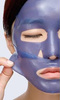 PETITFEE Agave Cooling Hydrogel Face Mask, 32g