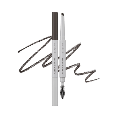 rom&nd Han All Flat Brow C1 Classic Gray 0.17 g
