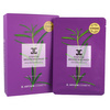 JAYJUN Essential Brightening Mask 25ml
