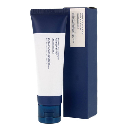 Pyunkang Yul Quick Moisturizing Professional Hand Lotion 50ml