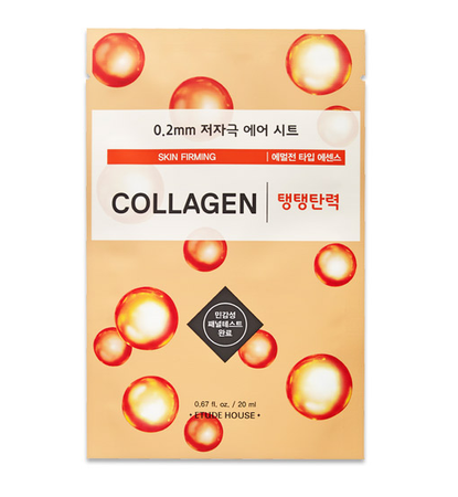 ETUDE House Therapy Air Mask Collagen 20 ml