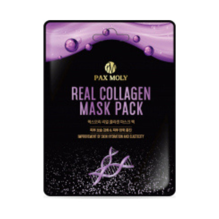 PAX MOLY - Luxury Box Sheet Masks & Headband