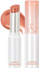 rom&nd Glasting Melting Balm 01 Coco Nude