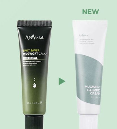 ISNTREE Mugwort Calming Cream 50ml