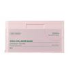 VT Cosmetics Cica Collagen Mask 30ea - Maska kolagenowa nawilżająca