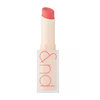rom&nd Zero Matte Lipstick 08 Adorable